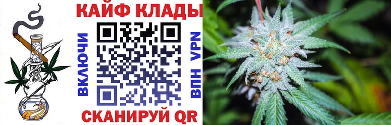 Купить наркотики Буйнакск АМФЕТАМИН Канабис ЭКСТАЗИ Галлюциногенные грибы ГАШИШ МЕФ А ПВП