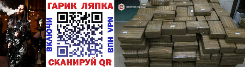 Гашиш VHQ  что такое   Буйнакск 