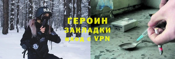 винт Богданович