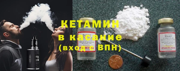 винт Богданович