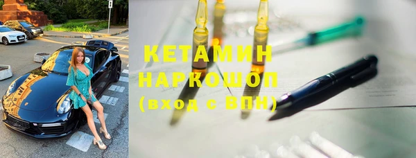 винт Богданович