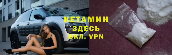 гашик Сафоново