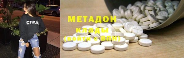 прущая мука Богородицк