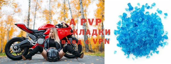 прущая мука Саяногорск