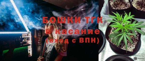 кокаин VHQ Белокуриха