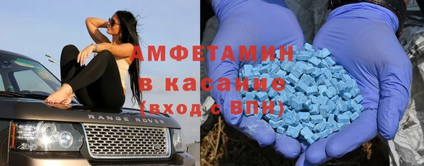 винт Богданович
