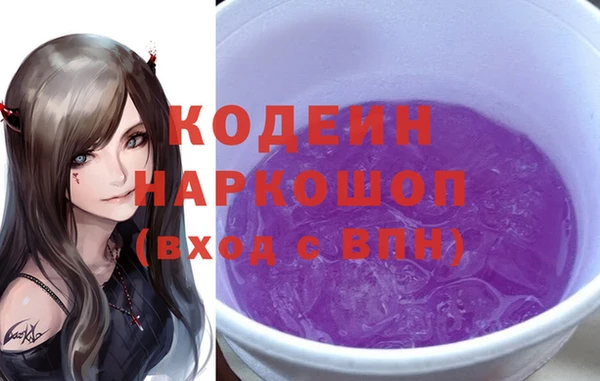 кокаин VHQ Белокуриха