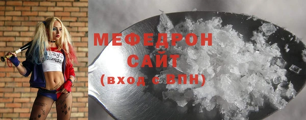 винт Богданович