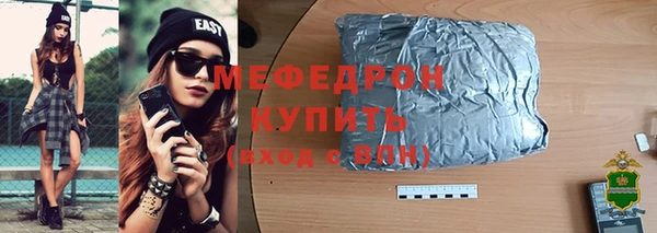 винт Богданович
