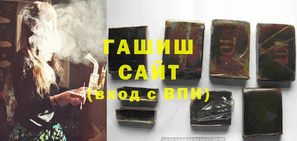 винт Богданович