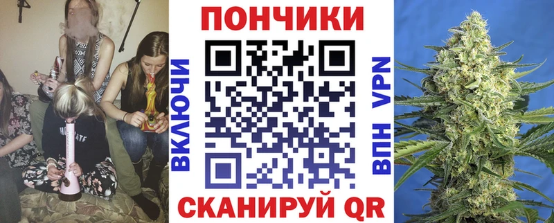Марихуана AK-47  купить  цена  Буйнакск 